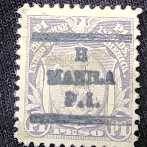 Vintage Philippines Postage Hand Stamped MANILA PI USED HINGED #lot1